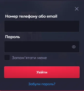 Окно входа Вавада с полями логина и пароля и ссылкой «Забыли пароль?»